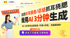 AI编程市场必将送来愈加灿烂