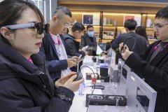 <b>为扩大内需的新蓝海</b>