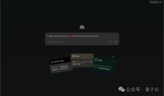 <b>之前对Arc浏览器持的人</b>