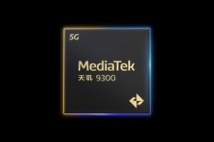 并且同时将功耗降低了33