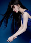 国度监委赐与其处分；将其涉嫌犯罪问题移送查