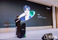 沉构了保守影视制做流程